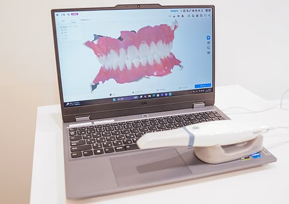 不快感を抑えた光学印象