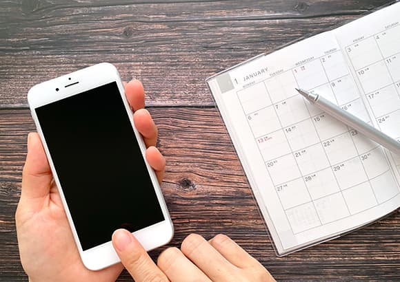 予約システムを完備