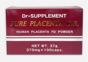 ヒト由来プラセンタ